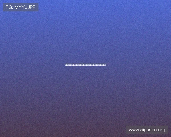 新葡京网页版登录入口全面升级，提供更安全便捷的游戏体验指南