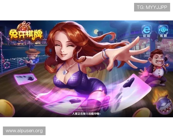 澳门黄金官网地址官方最新更新，确保玩家顺利访问官网进行游戏和充值