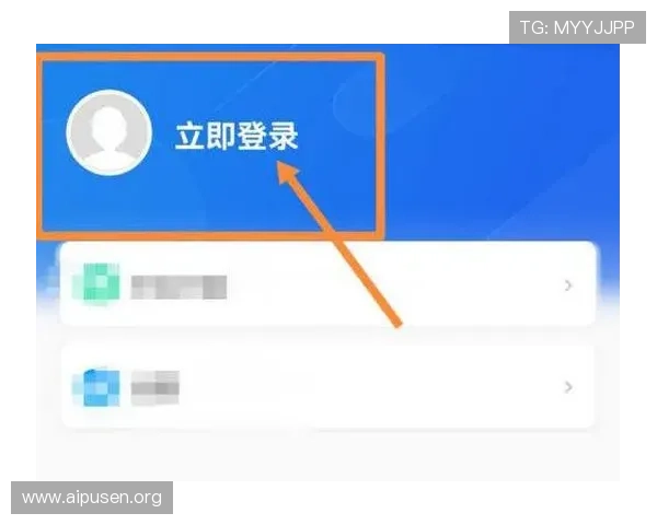 维多利亚注册过程中常见错误及解决方案详尽解析