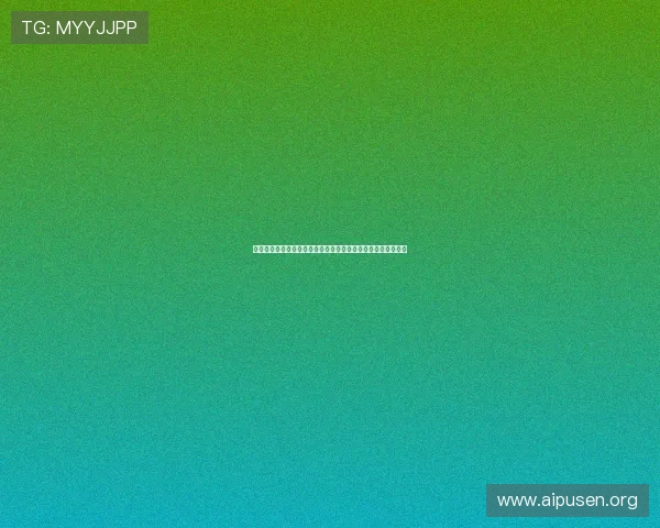 赛马会投注站数字站：优化投注流程提升用户满意度的实用策略