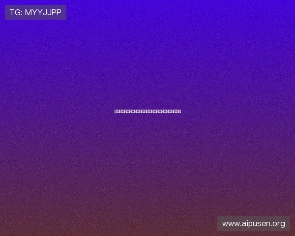 新葡京注册登录入口助力用户畅享世界杯精彩赛事全方位报道