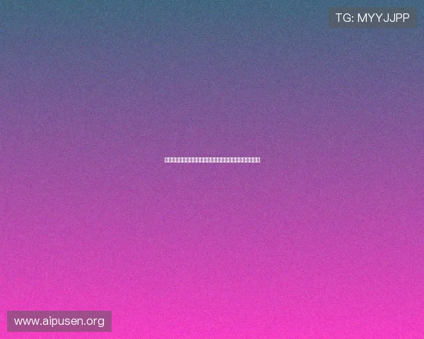澳门赌场网站如何结合世界杯主题设计特色促销活动吸引用户